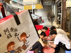 -阿娟牛肉丸·手打牛肉丸·现做现卖