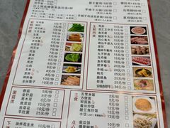 -光头药膳鸡(莱茵小镇店)