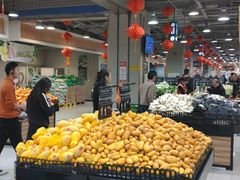 -永辉超市(龙湾万达店)
