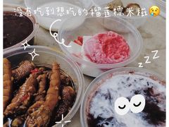 -圆碌碌甜品屋(二中店)