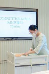 -baby bella小贝拉母婴护理中心(杭州凯宾斯基店)