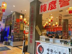 -佬缸炮江湖川菜(玉林店)
