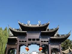 -鸣鹤古镇