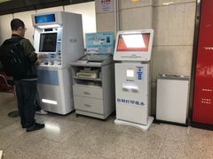 -上海市口腔医院(徐汇院区)