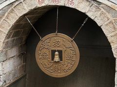 -红螺寺