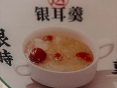 -留半山·香港食堂(啦啦宝都店)