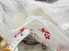 肉包-津品味小吃(大学湾店)