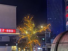 -万泊酒店(长沙五一广场国金中心店)