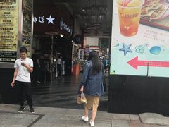 门面-咖啡道(东急新天地上下九步行街店)