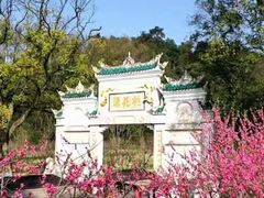 -常德桃花源景区