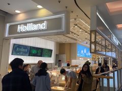 -好利来(东直门银座店)