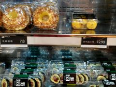 -格丽思蛋糕(解放北路店)