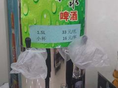 -海岛渔村大酒店(云霄路店)