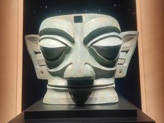 -三星堆博物馆