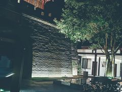 -禅驿嘉定院子-禅欢江景餐厅·中餐·户外烧烤定制(乐山大佛店)