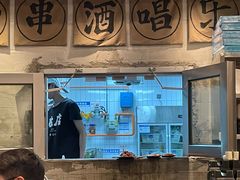 -破店肥哈·东北烧烤(南山保利店)