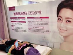 -深圳美莱医疗美容医院