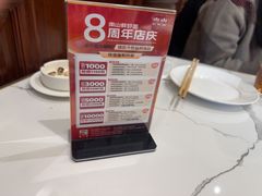 -南山鲜虾面·活鲜小馆·海味大连菜(南山总店)