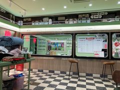 -WASHME大洗屋(虹桥南丰城直营店)