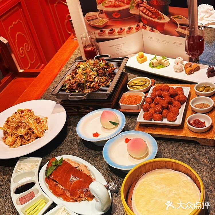 北平⻝府·北京烤鸭(亦庄店)