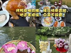 -李百蟹·江南蟹黄面·河景餐厅(夫子庙总店)