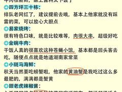 -长沙火车站(地铁站)