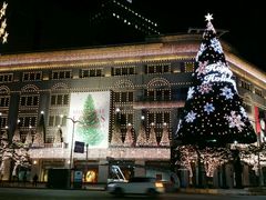 -新世界百货(明洞总店)