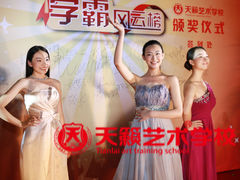 -天籁艺术高考培训学校·重庆艺考集训