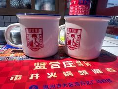 -万达广场(惠州大亚湾店)