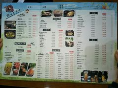 菜单-巴色鱼捞(龙舟路直营店)