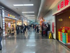 -福州长乐国际机场