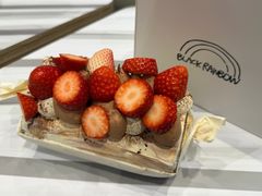 -black rainbow coffee