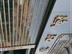 -渔记茶餐厅(渔村店)