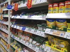 -沃尔玛购物广场(南城印象汇店)