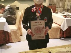 -便宜坊烤鸭店(科创店)