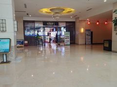 -蓝海大饭店·渔歌舫(黄岛店)