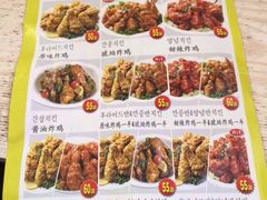 iphone_upload_pic-SUN炸鸡专门店(西塔总店)