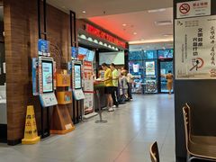-汉堡王(上海凌云壹街坊店)