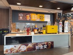 -麦当劳(四川北路店)