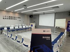 -新励成演讲口才培训(广州海珠学训中心)