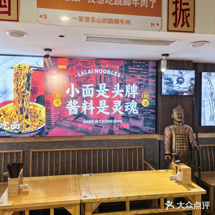 暖心家常菜，温暖你的胃