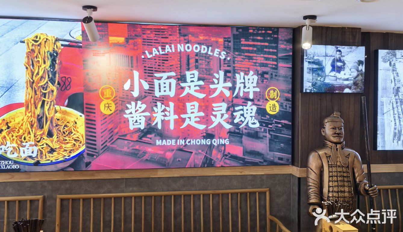 暖心家常菜，温暖你的胃