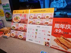 -拾叁味·桂林米粉(桂雅店)