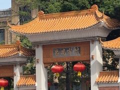 -番禺宾馆丽苑厅