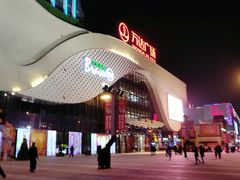 -万达广场(扬州邗江店)