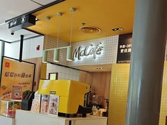 -麦当劳(安定门外大街店)