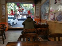 大堂-老味道1992(武当山店)