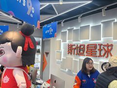 -斯坦星球AI编程·机器人科创·信奥·思维·STEM·竞赛考级·科学乐高·暑假班(浦东世纪大道联洋大拇指龙阳御桥中心)