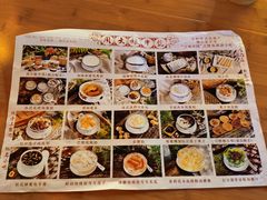 -周大娘牛乳(旧寨古村总店)