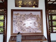 -西湖游船